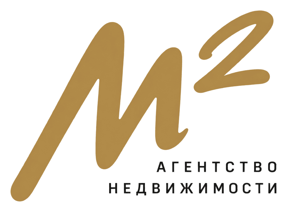 M2 Агентство недвижимости