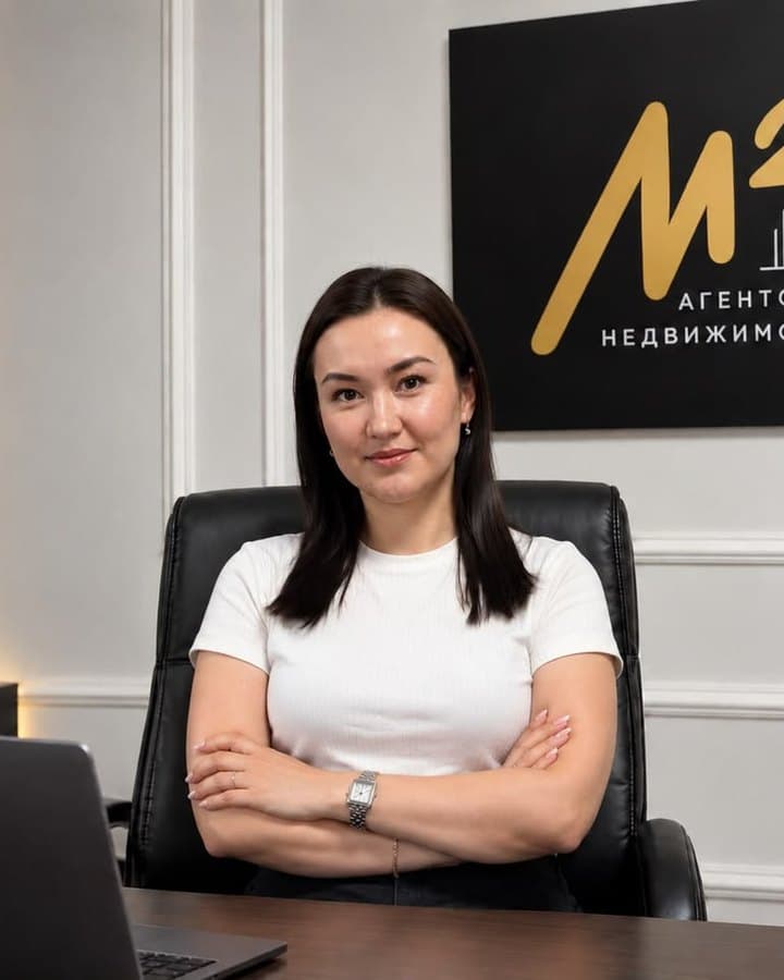 Динара Камиева