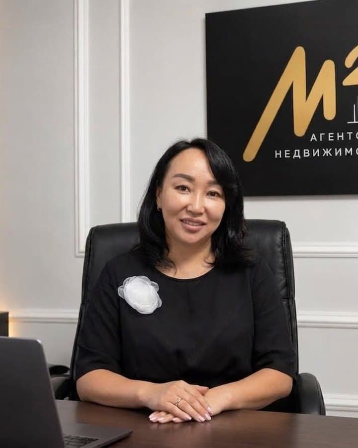 Гульмира Джакупбекова